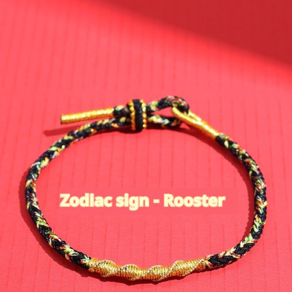 Adjustable Eight-strand Woven Colorful Guard Carrying Strap