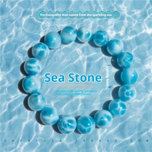 Natural Crystal Sea-pattern Stone Bracelet