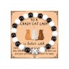 Fashion Jewelry Natural Stone Cat Bracelet Black Magnet Tiger Spot Bracelet