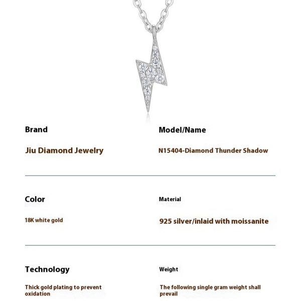Personality Style Lightning Necklace High Sense