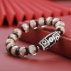 Bracelet Ancient Five-color Multi-treasure Year Snake Lucky Beads