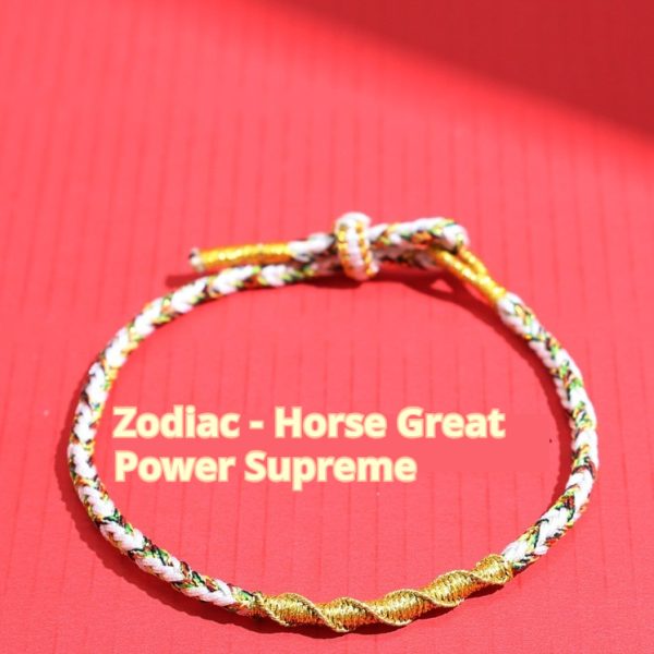Adjustable Eight-strand Woven Colorful Guard Carrying Strap
