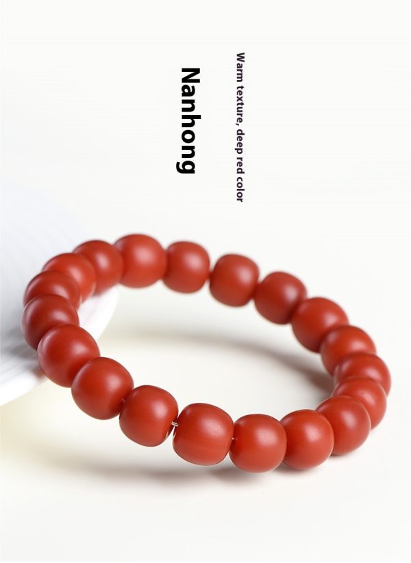 Natural Full Color South Red Old Beads Bracelet