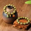 Ancient Golden Sand Colored Glaze Bracelet Two Ends