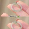 White Tea Qinghuan Colored Glaze Ring