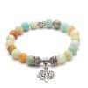 Natural lava volcanic stone bracelet