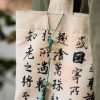 Gold-sprinkling Acrylic Pendant Smooth Chang'an