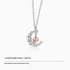 Star Moon Love Magic Color Strawberry Quartz Ins Light Luxury Moonstone Necklace For Women