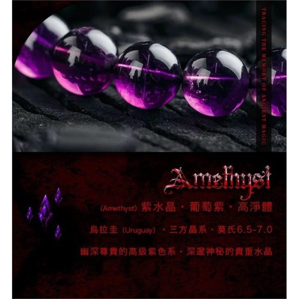 Dark Style Men's High-grade Bracelet