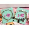 Natural stone agate cat bracelet