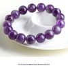 Natural Feather Amethyst Snow Mountain Purple Scattered Beads Bracelet