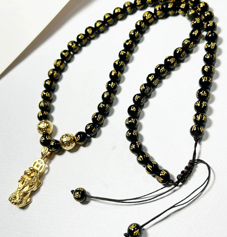 Men's Obsidian Necklace Alluvial Gold Pixiu Lucky Words Mantra