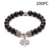 Natural lava volcanic stone bracelet