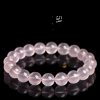 Natural Starlight Crystal Round Beads Women's Bracelet