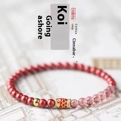 Koi Purple Cinnabar Lucky Beads Peach Blossom Strawberry Quartz Bracelet
