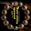 Fidelity Heavy Perfume Nha Trang Kyara Agarwood Bracelet