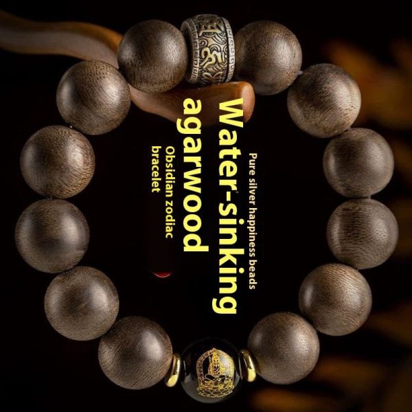 Fidelity Heavy Perfume Nha Trang Kyara Agarwood Bracelet