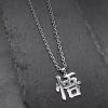 Trendy Alloy Letter Chinese Character Pendant Necklace