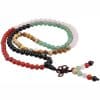 Men's Agate Natural Stone Bracelet