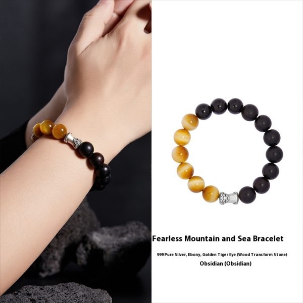 Men's Fashion Personalized Natural Obsidian Bracelet