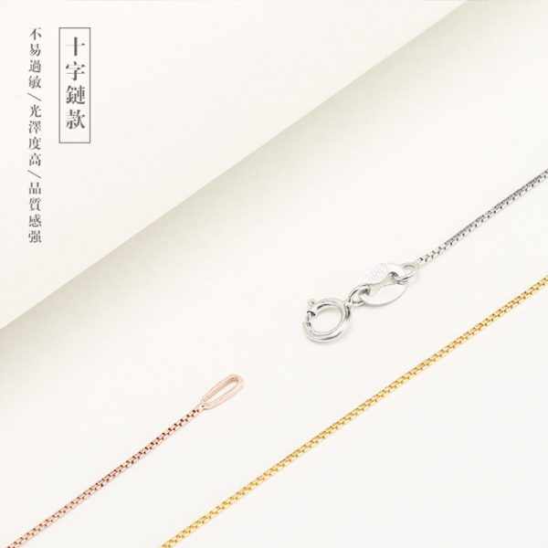 Women's Sterling Silver Necklace 925 Sterling Silver Simple Accessories Elegant 18k Plated