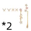 Fashion Colorful Flower Earring Set