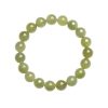 Fashion Personality Hetian Jade Ball Bracelet
