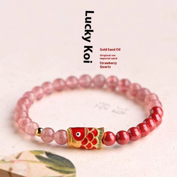Koi Purple Cinnabar Lucky Beads Peach Blossom Strawberry Quartz Bracelet