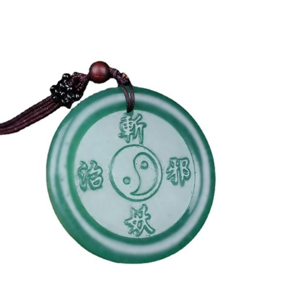 Brazil Green Aventurine Yulin Pendant Male And Female Jade Pendants
