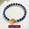Natural Emperor Lapis Lazuli Six-word Mantra Single Ring Bracelet