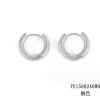Classic Round Hoops