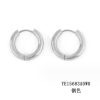 Classic Round Hoops