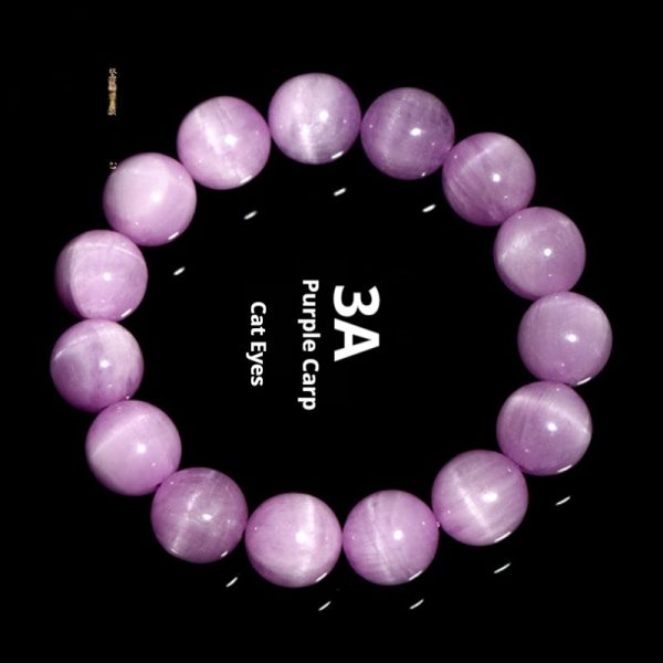Ice-like Cat's Eye Spodumene Purple Bracelet Natural Waxy