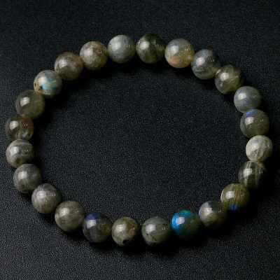 Labradorite Natural Stone Beaded Bracelet