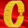 Men's Versatile Gift Wide Dragon Pattern Gold Bracelet
