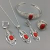 Ethnic Mongolian Silver Jewelry Set Bracelet Four Piece Set