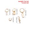 Trendy Mix And Match Geometric Square Brand Lock Set Earrings