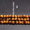 Natural Yellow Tiger's Eye Loose Beads Round Beads DIY Accessories Semi-finished Products