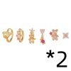 Ladies Fashion Exquisite 6 Piece Earrings Set
