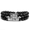 8MM Scrub Stone Bead Bracelet