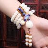 White Jade Bodhi Beads Long Bracelet