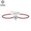 New Fashion Moissanite Rope Temperament Entry Lux Bracelet