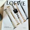 Five Petal Flower Shadow Metal Chain Watch Band