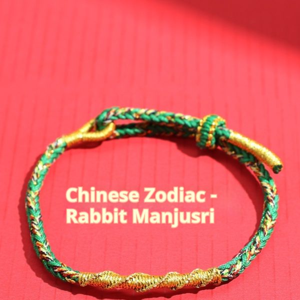 Adjustable Eight-strand Woven Colorful Guard Carrying Strap