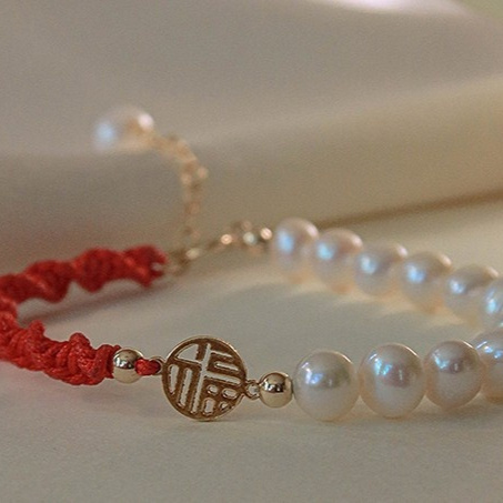 Women's Pearl Braided Red Rope Bracelet
