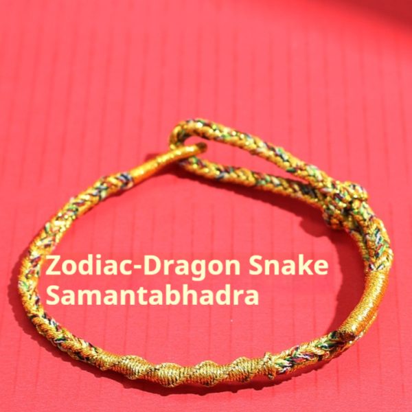 Adjustable Eight-strand Woven Colorful Guard Carrying Strap