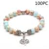 Natural lava volcanic stone bracelet