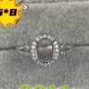 Oval Denier Ring Ornament Popular
