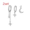 Star Moon Asymmetric Three-piece Earrings Set Pack