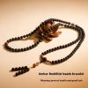 Fashion Personalized Beads Bracelet For Men And Women